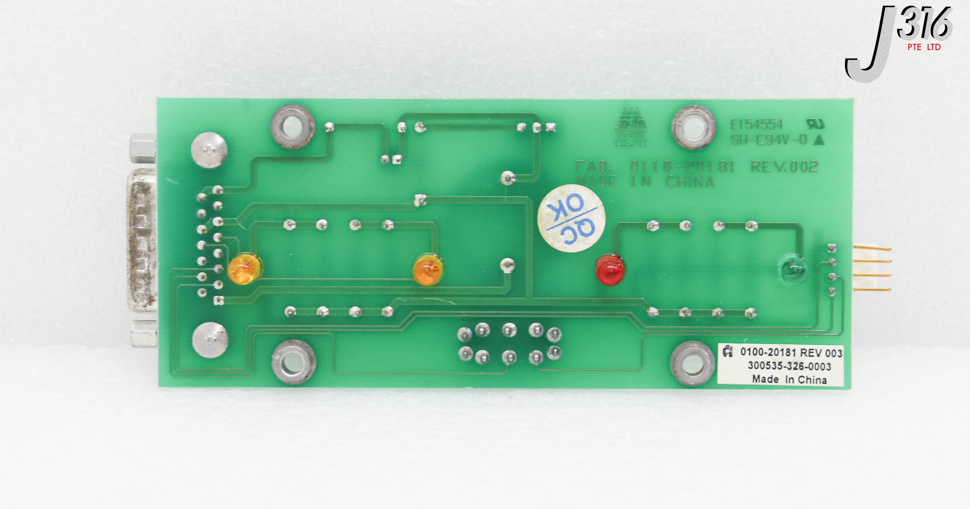 C3397 APPLIED MATERIALS PCB ASSY, OPERATOR CTRL PANEL W/ INTLK